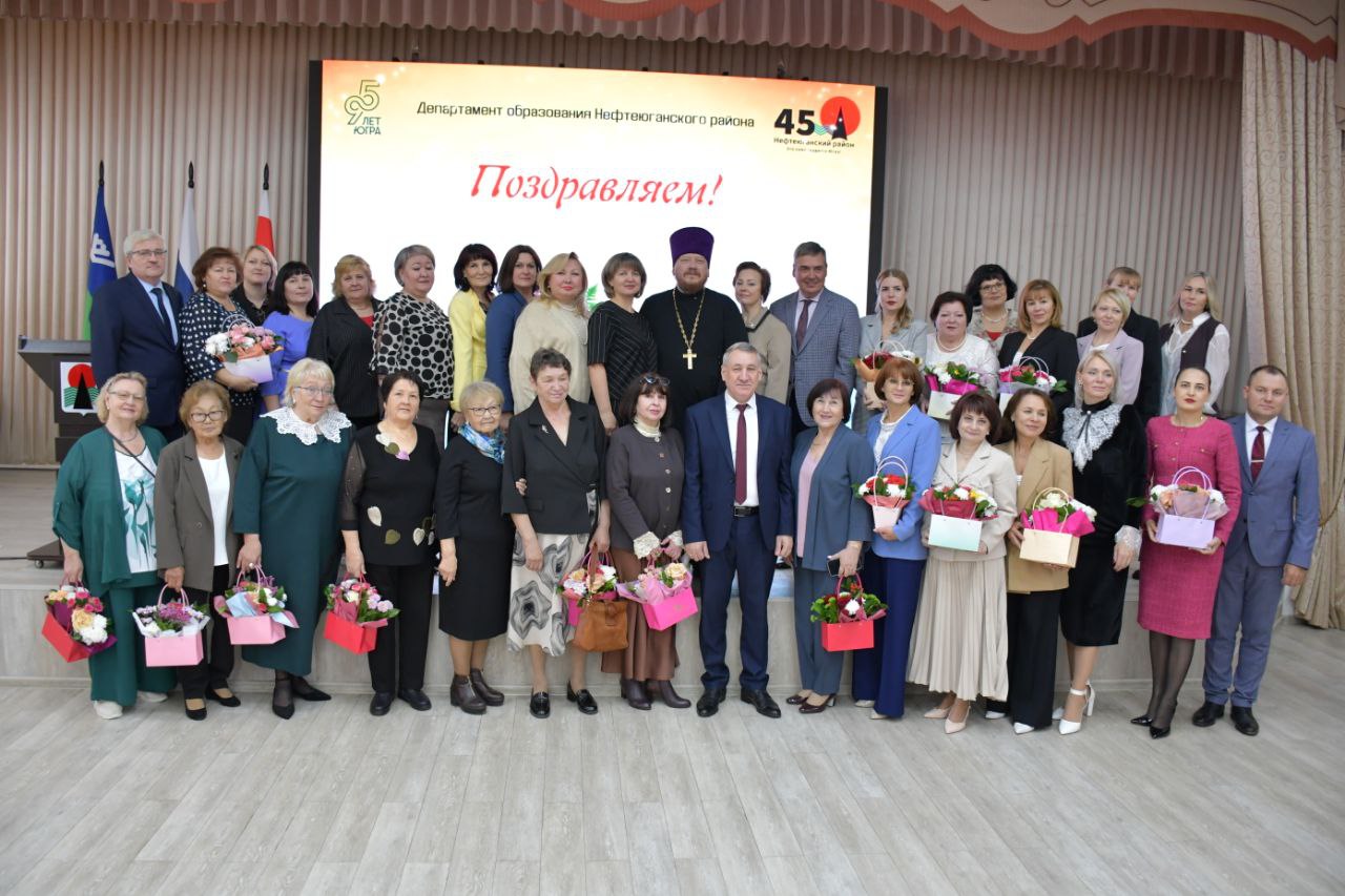 Торжественный прием, посвященный Дню учителю и Дню дошкольного работника.
