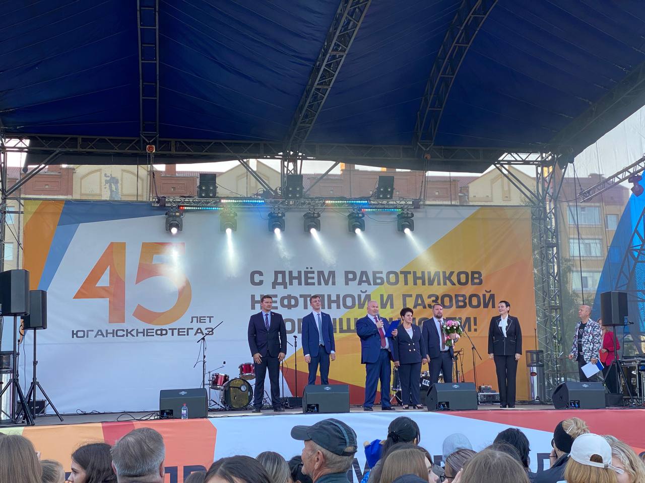 Празднование 55-летнего юбилея Пойковского и Дня работников нефтяной и газовой промышленности.
