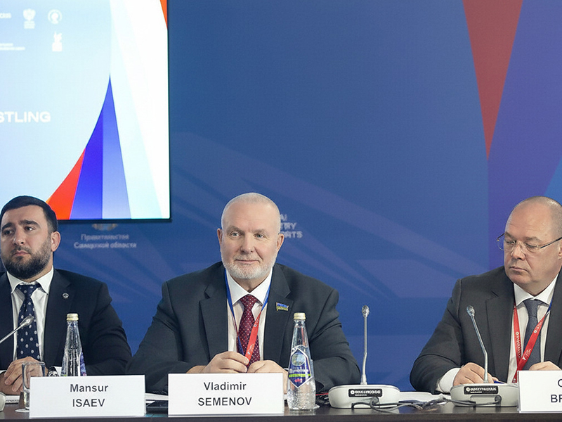 Благодарность оргкомитета международного форума.