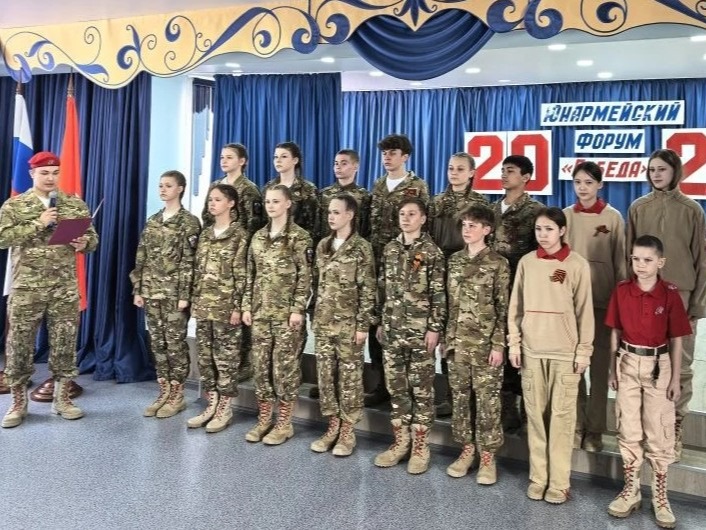 Пополнили ряды.