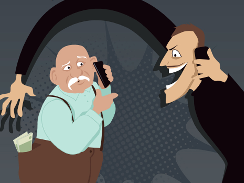 Осторожно, мошенники!.