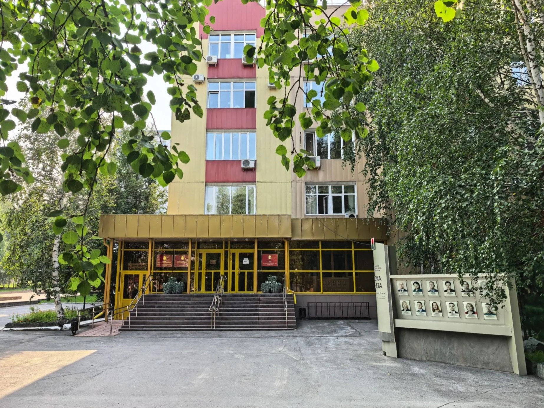 Обсудили важные вопросы.