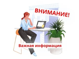 Профилактика паразитарных болезней.