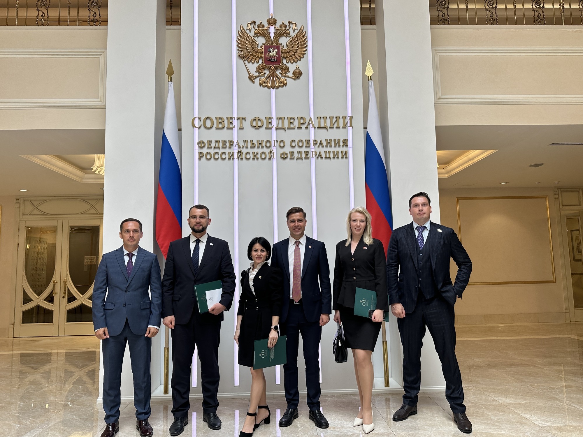 Молодые законодатели.