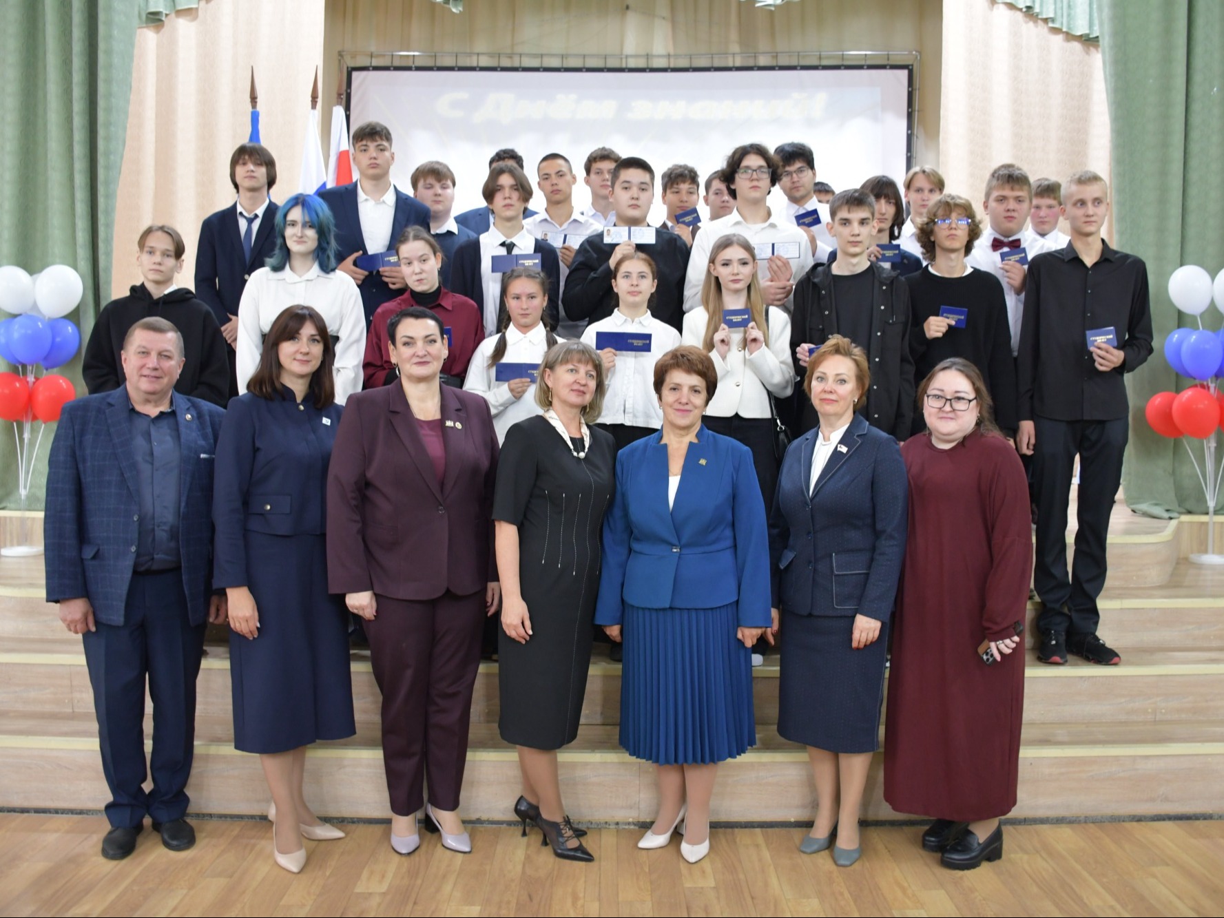 Первый шаг к профессии.