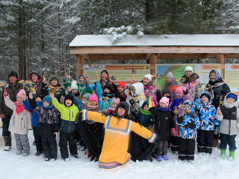 Вурна Хатл.