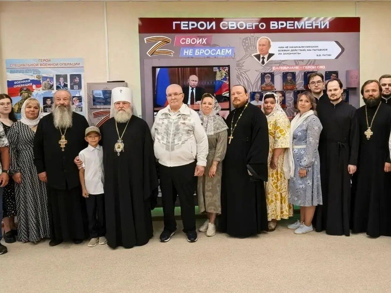 С пастырским визитом.