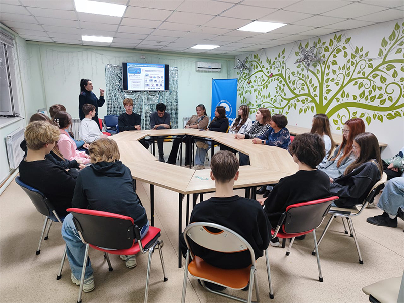 Безопасность подростков онлайн и офлайн: профилактика экстремизма и мошенничества.