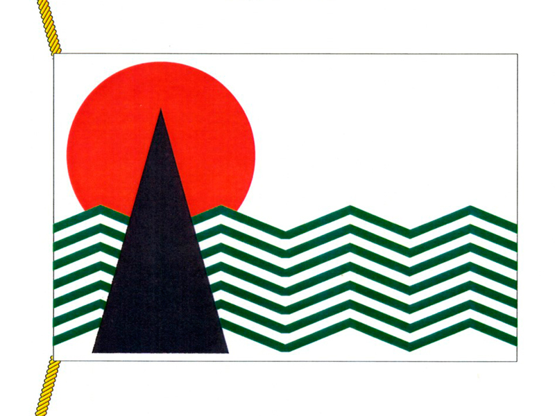 Флаг Нефтеюганского района.