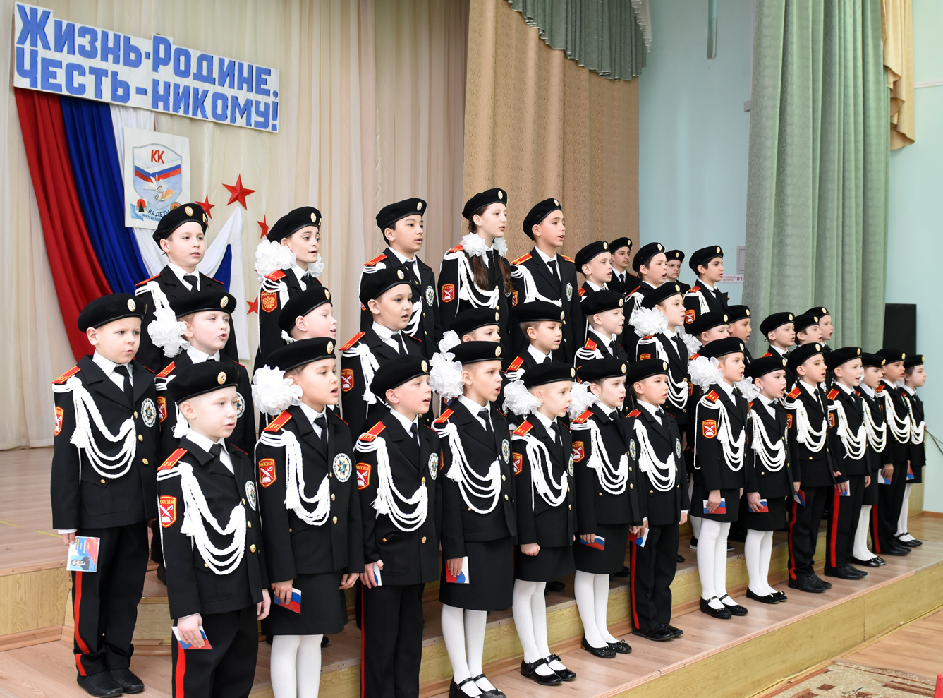 Торжественная церемония посвящения в кадеты 23.03.2017.