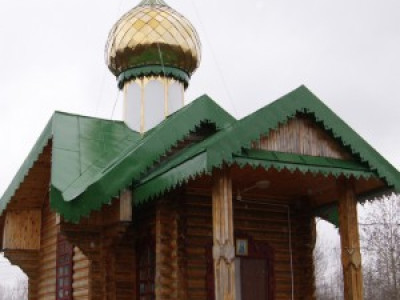 Храм в честь преподобного Сергия Радонежского.