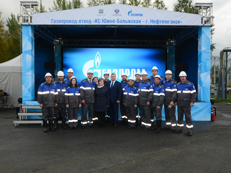 Торжественная церемония начала строительства газопровода-отвода «КС Южно-Балыкская - город Нефтеюганск» 09.09.2021.