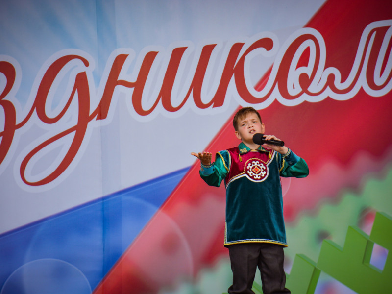 Открытый фестиваль национальных культур в Пойковском 12.06.2022.