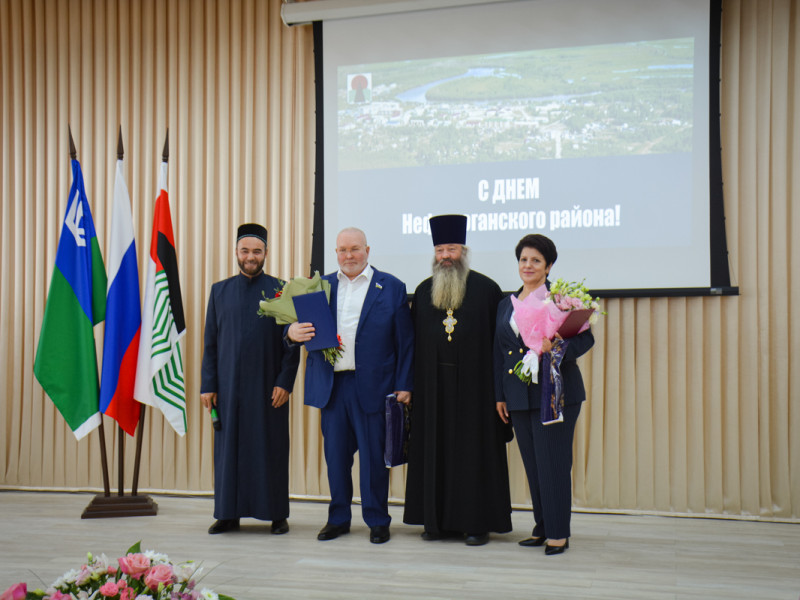 Торжественный приём, посвященный 42-ой годовщине со дня образования Нефтеюганского района 02.09.2022.
