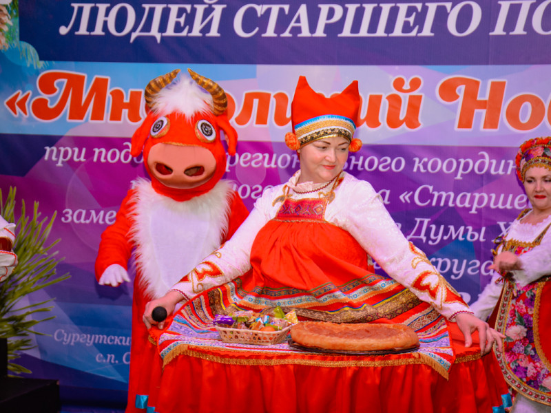 Открытый фестиваль-конкурс «Многоликий Новый Год» 14.01.2023.