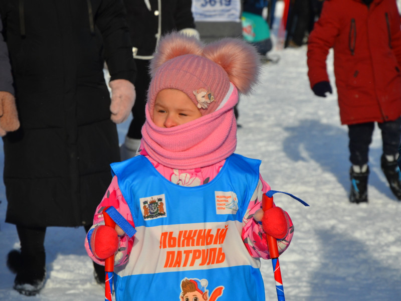 Лыжня России-2023 11.02.2023.