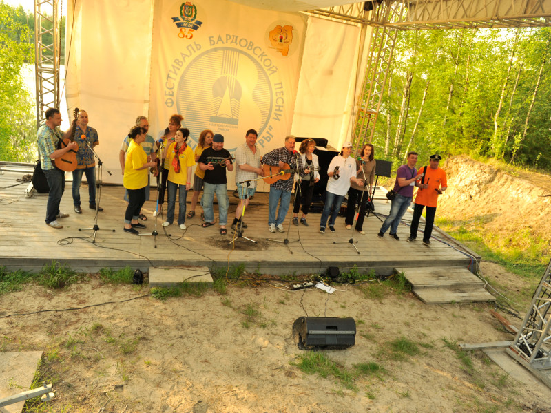 В Нефтеюганском районе завершился региональный фестиваль бардовской песни «Белые ночи Югры» 08.06.2015.
