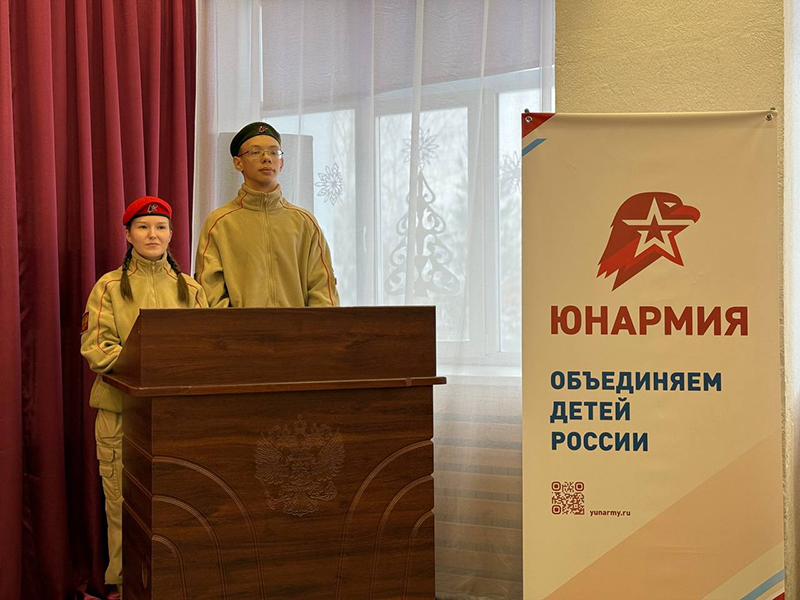 Посвящение в юнармейцы во второй пойковской школе.