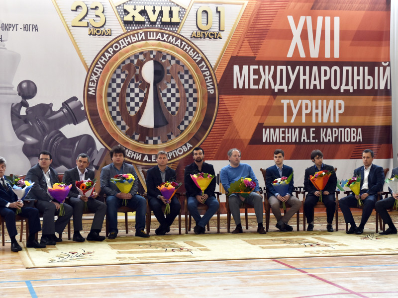 Открытие XVII Международного шахматного турнира имени Анатолия Карпова 24.07.2016.